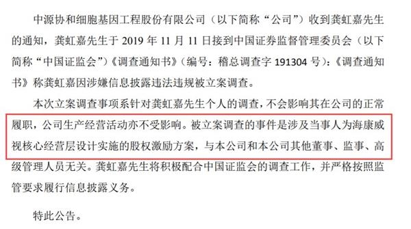 新澳门最新开奖记录查询|政府释义解释落实,新澳门最新开奖记录查询与政府释义解释落实的重要性