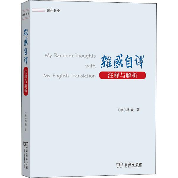 新澳正版资料免费提供|系列释义解释落实,新澳正版资料免费提供与系列释义解释落实的重要性