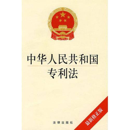 新澳门今天最新免费资料|接纳释义解释落实,新澳门今天最新免费资料的接纳释义解释及其落实——警惕背后的违法犯罪风险