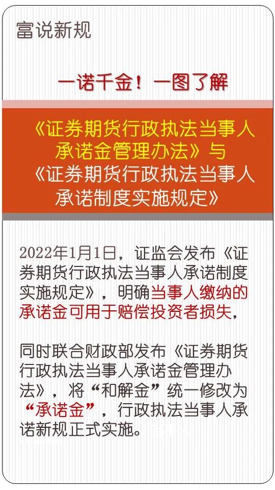 澳门最准最快的免费的|丰富释义解释落实,澳门最准最快的免费资源，丰富释义、解释与落实