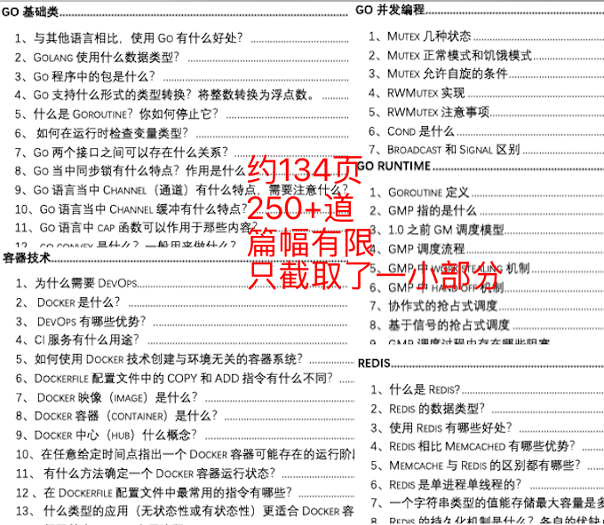 香港资料大全正版资料2024年免费|周详释义解释落实,香港资料大全正版资料2024年免费，全面解读与深入落实的探讨