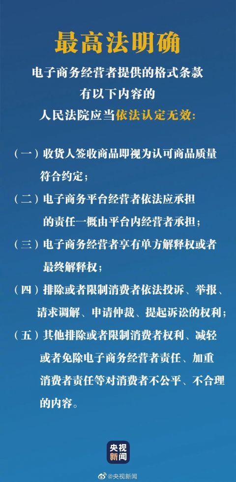 澳门一码一肖一特一中是合法的吗|本质释义解释落实,澳门一码一肖一特一中，合法性的探讨与本质释义的解读