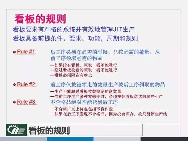 管家婆一码一肖必开|精炼释义解释落实,管家婆一码一肖必开，精炼释义、解释与落实