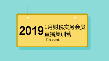 2024新澳免费资料大全penbao136|恒久释义解释落实,探索新澳，2024年免费资料大全与恒久释义的落实之旅