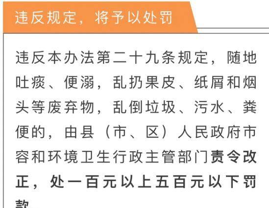 今晚澳门特马必开一肖|销售释义解释落实,今晚澳门特马必开一肖与销售释义解释落实——揭示违法犯罪问题的重要性