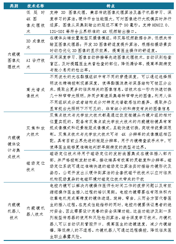 新澳精准资料免费提供网|以法释义解释落实,新澳精准资料免费提供网，以法律释义解读并实施落实