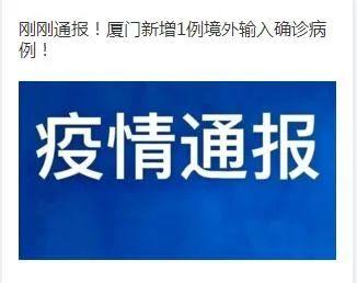 新奥今天最新资料晚上出冷汗|破冰释义解释落实,新奥今天最新资料晚上出冷汗与破冰释义解释落实的深度探讨