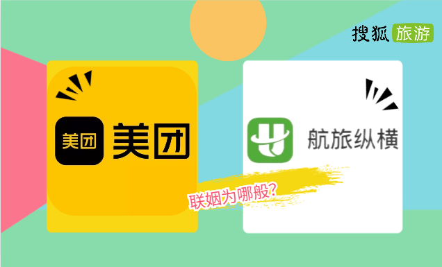 2024新澳正版资料大全旅游团|深邃释义解释落实,探索未知之美，2024新澳正版资料大全旅游团深度解析与落实之旅