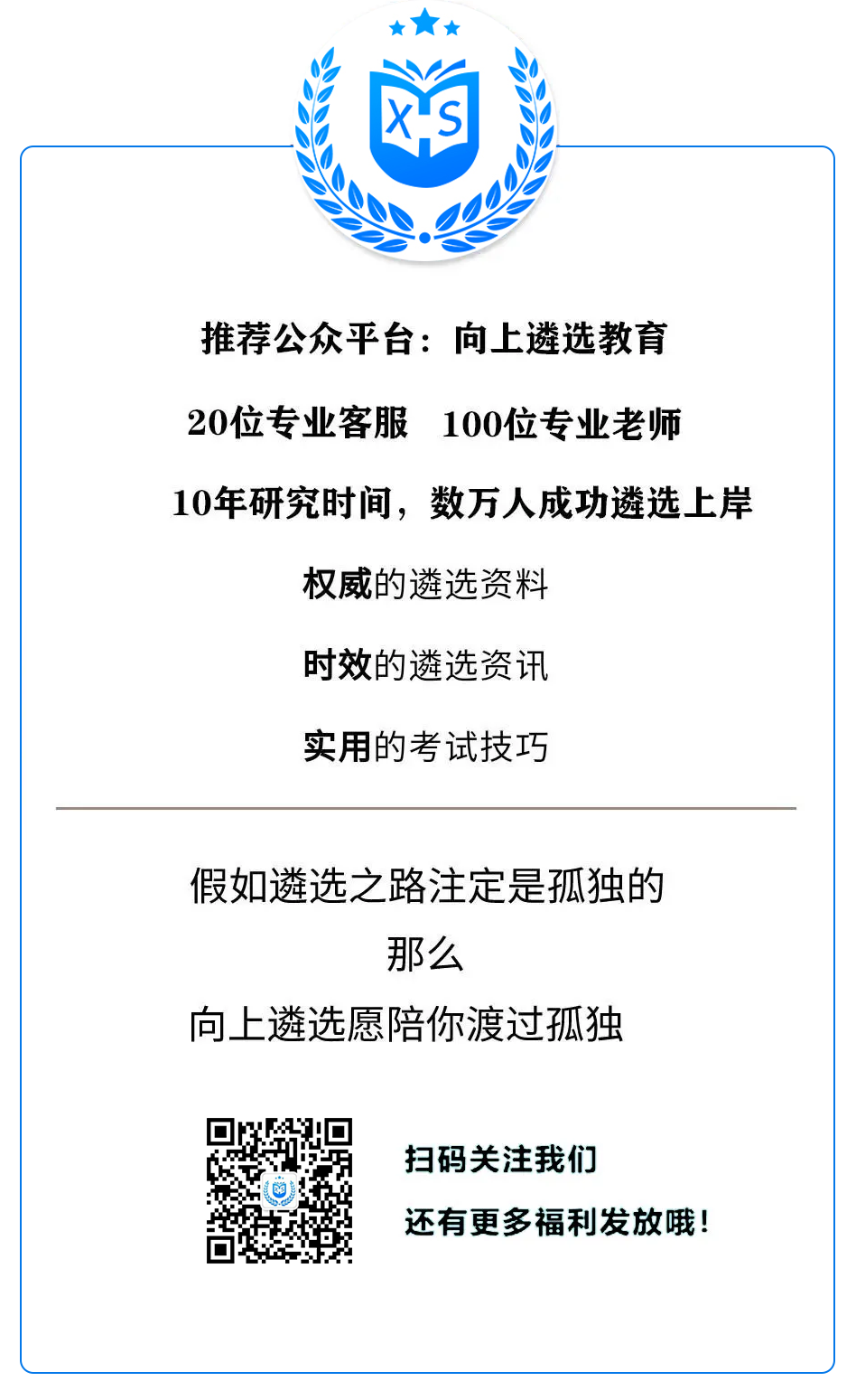 最难一肖一码100|说明释义解释落实,最难一肖一码100，释义解释与实际应用