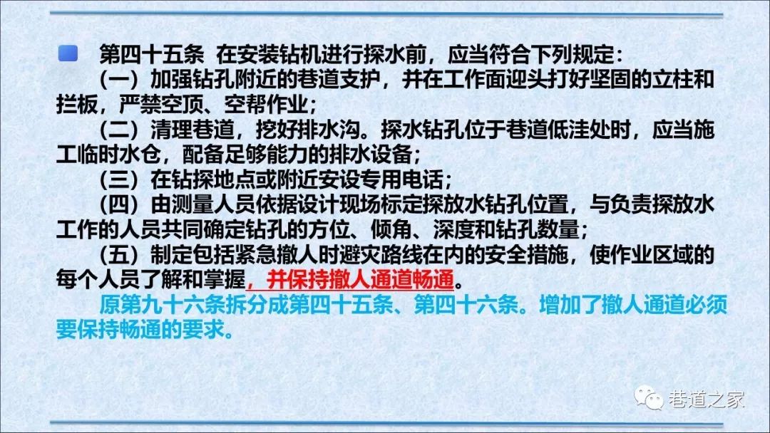 香港免六台彩图库|心机释义解释落实,香港免六台彩图库与心机释义，探索、解释与落实