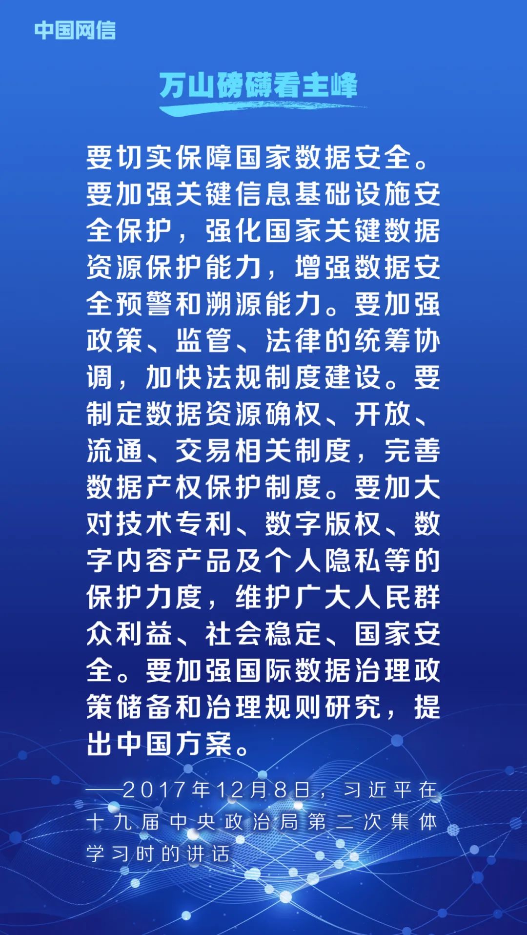 澳门一码一肖一恃一中354期|绝活释义解释落实,澳门一码一肖一恃一中354期与绝活释义，法律红线与道德底线