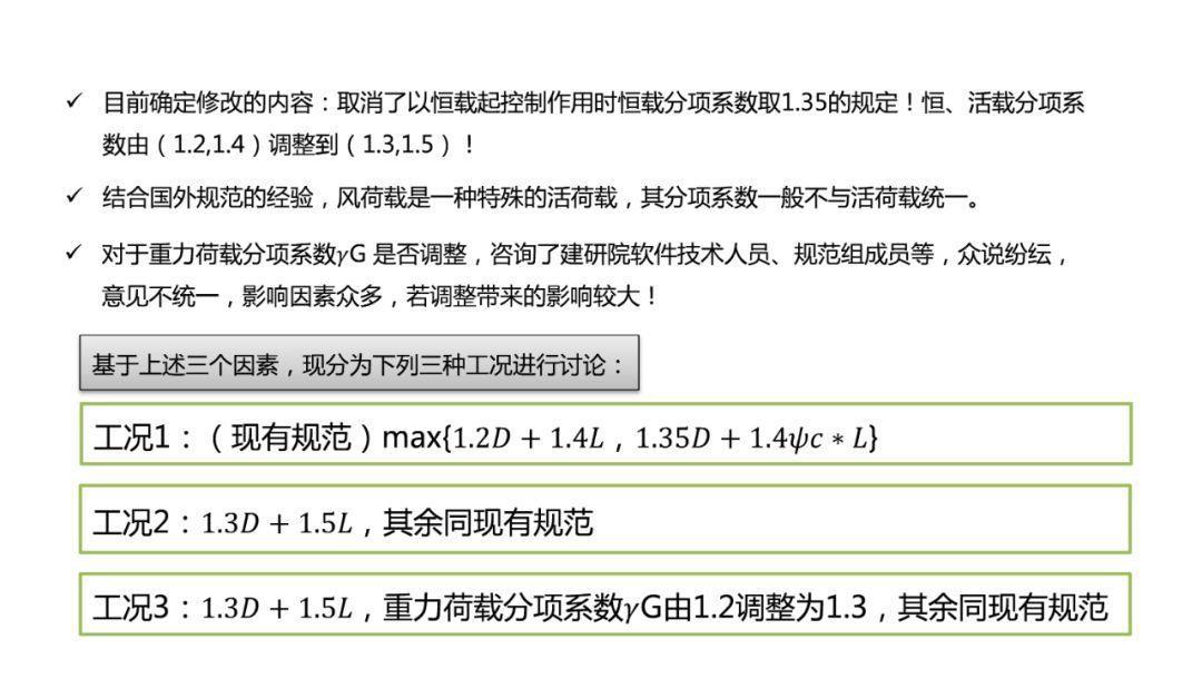 2024澳门今晚开奖号码香港记录|洞悉释义解释落实,澳门与香港彩票文化中的数字洞察与落实释义