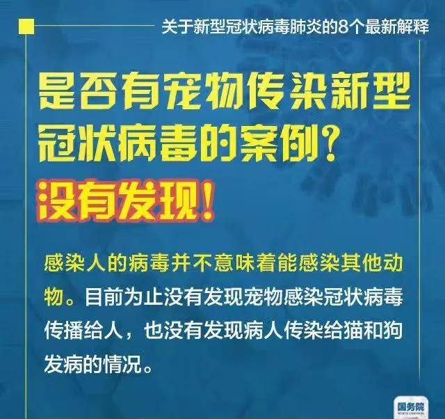 2024澳门买马最准网站|国产释义解释落实,警惕网络赌博风险，切勿陷入非法买马陷阱——关于澳门博彩业与国产释义解释落实的思考