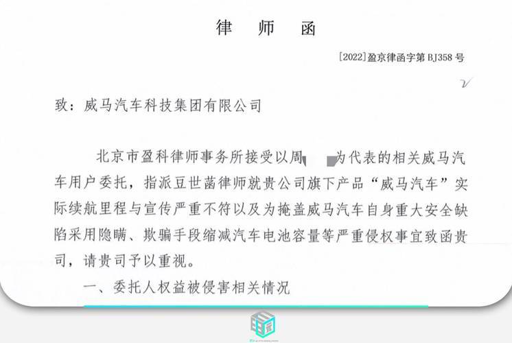 今晚澳门特马开什么|资深释义解释落实,澳门今晚特马开什么，资深解析背后的风险与警示