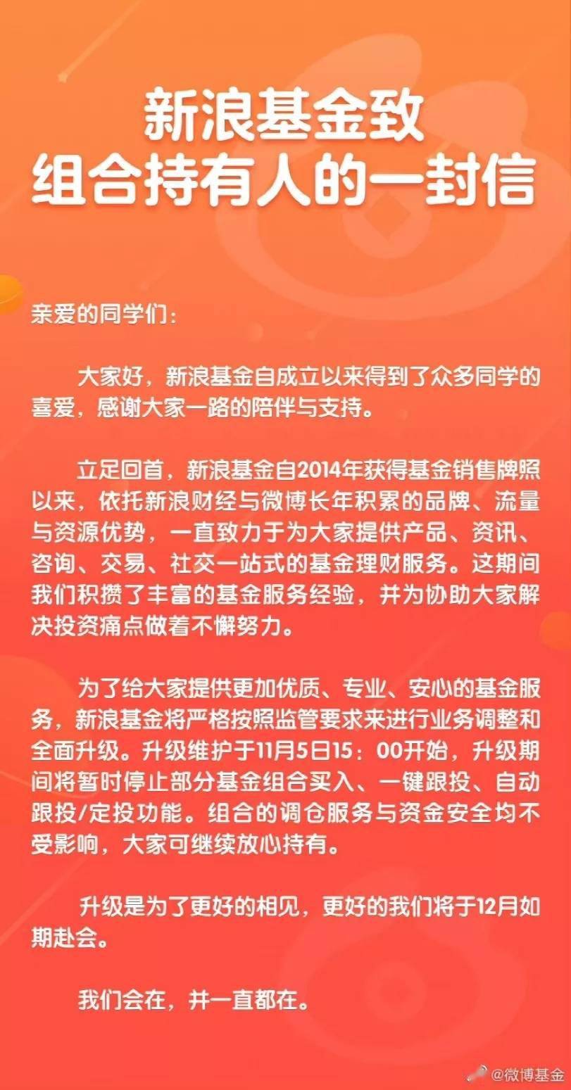 2024年天天开好彩大全|强化释义解释落实,揭秘未来好彩梦工厂，2024年天天开好彩大全之强化释义解释落实秘籍