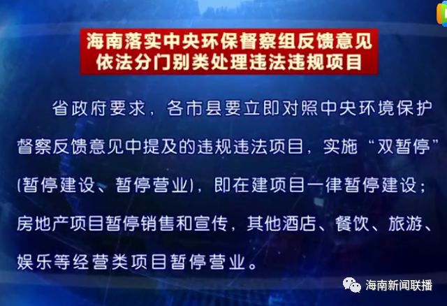 新奥门资料大全费新触最|知行释义解释落实,新澳门资料大全费新触最，知行释义、解释与落实