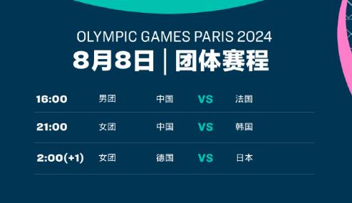 2024新澳门历史开奖记录查询结果|接连释义解释落实,揭秘新澳门历史开奖记录，接连释义与查询结果深度解析