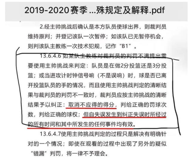 新澳门开奖记录查询|刻苦释义解释落实,新澳门开奖记录查询与刻苦释义，执着追求与实际行动的完美结合