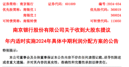 管家婆最准内部资料大全|权谋释义解释落实,管家婆最准内部资料大全与权谋释义，深入解析与落实