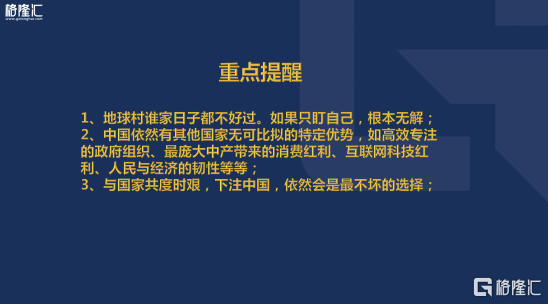 澳门天天期期精准最快直播|接任释义解释落实,澳门天天期期精准最快直播，接任释义解释落实与犯罪问题的探讨