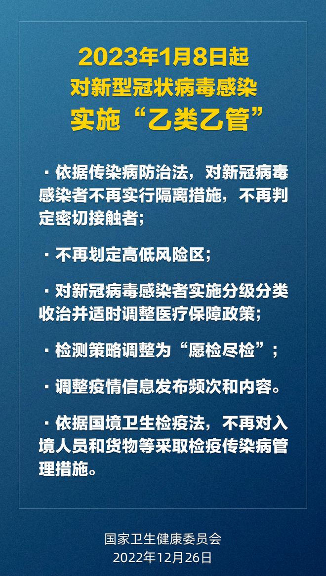 新澳2024最新资料|互相释义解释落实,新澳2024最新资料，互相释义解释落实的重要性与价值