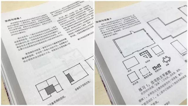 2024澳门资料表|特点释义解释落实,澳门资料表在2024年的新特点与释义解释及其实施落实策略