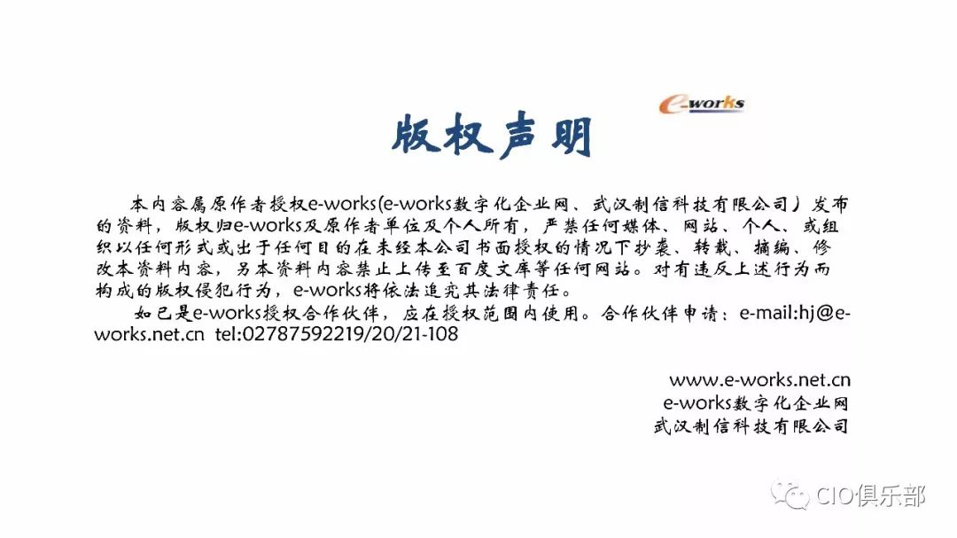 新奥彩资料免费全公开|决定释义解释落实,新奥彩资料免费全公开，决定释义解释落实的重要性