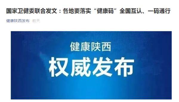 今晚必中一码一肖澳门准确9995|并购释义解释落实,澳门今晚必中一码一肖，并购释义、解释与落实——警惕背后的风险与犯罪问题