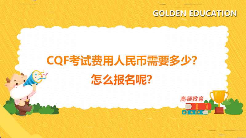 澳门最准真正确资料大全|开拓释义解释落实,澳门最准真正确资料大全，开拓释义、解释与落实