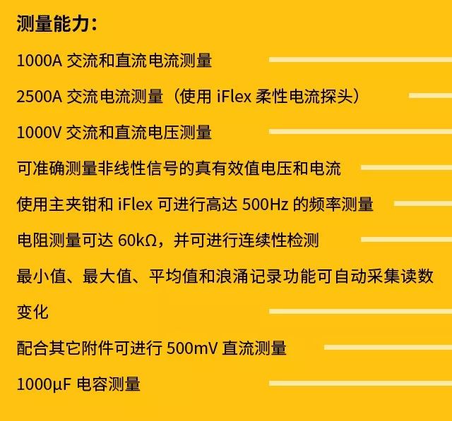 2024年全年资料免费公开|稳妥释义解释落实,迈向公开透明，2024年全年资料免费公开与稳健落实的稳健策略