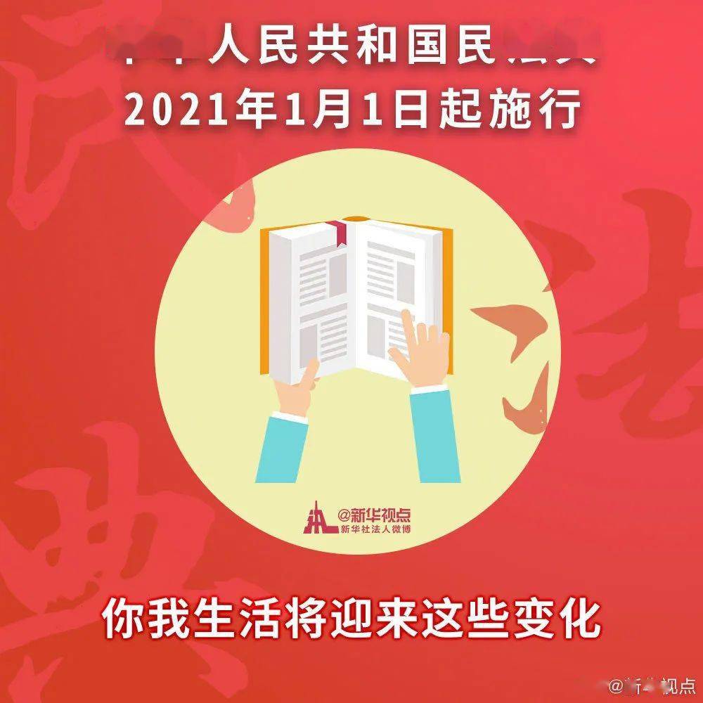 管家婆2023正版资料大全|专科释义解释落实,管家婆2023正版资料大全与专科释义解释落实深度探讨