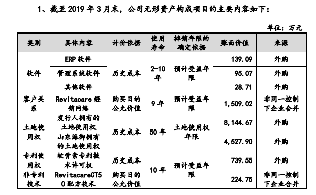 黄大仙2024最新资料|焦点释义解释落实,黄大仙2024最新资料与焦点释义，解读与落实的关键分析