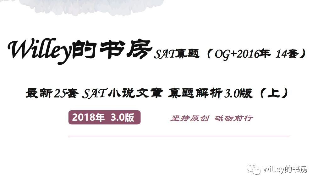 2024新奥正版资料免费大全|支持释义解释落实,揭秘2024新奥正版资料免费大全，释义解释与全面落实策略