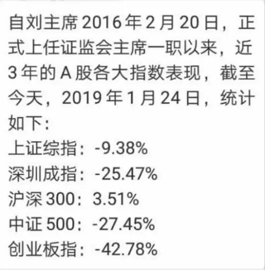 澳门三肖三码三期凤凰网|权术释义解释落实,澳门三肖三码三期与凤凰网，权术的释义、解释与落实的探讨——揭示背后的违法犯罪问题