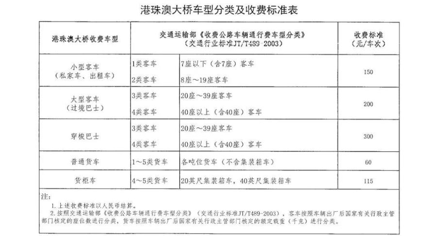 新澳门最准一肖|专营释义解释落实,关于新澳门最准一肖及专营释义解释落实的探讨——警惕潜在风险，远离违法犯罪