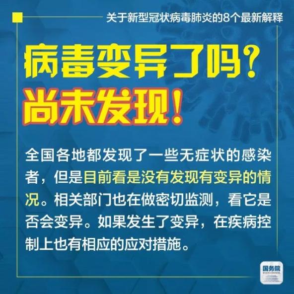 新澳门彩4949最新开奖记录|严肃释义解释落实,警惕新澳门彩背后的风险与挑战——对最新开奖记录的严肃释义与解释落实