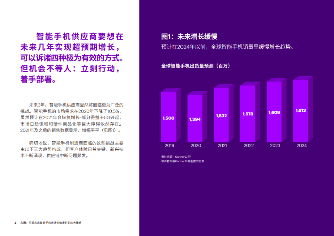 2024年澳门大全免费金锁匙|高明释义解释落实,澳门未来展望，金锁匙引领下的繁荣与和谐（高明释义解释落实）