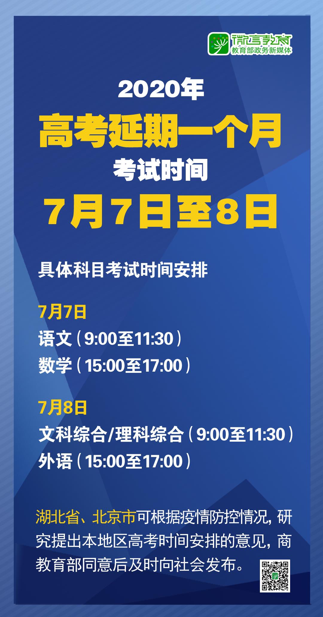 新澳门2024年资料大全管家婆|性质释义解释落实,新澳门2024年资料大全管家婆，性质释义、解释与落实