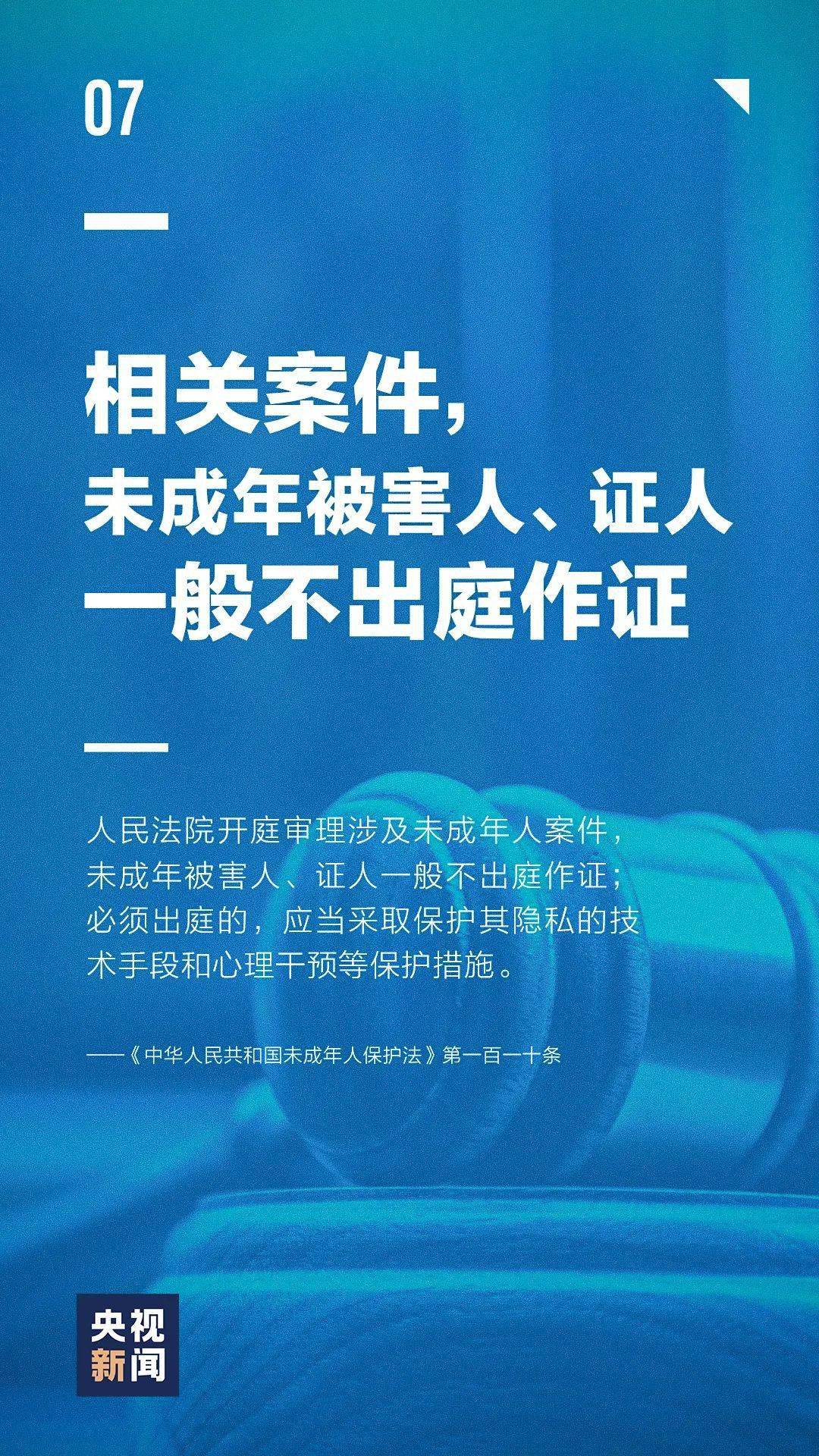 新澳门管家婆一句|领袖释义解释落实,新澳门管家婆一句领袖释义解释落实