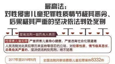 澳门一码中精准一码的投注技巧|足够释义解释落实,澳门一码中精准投注技巧，警惕风险，避免犯罪行为的探讨