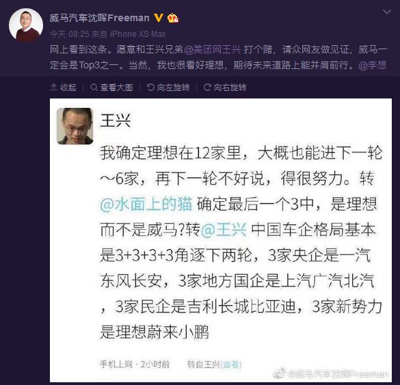 今晚澳门特马开的什么|规避释义解释落实,警惕网络赌博陷阱，切勿盲目猜测澳门特马开奖结果