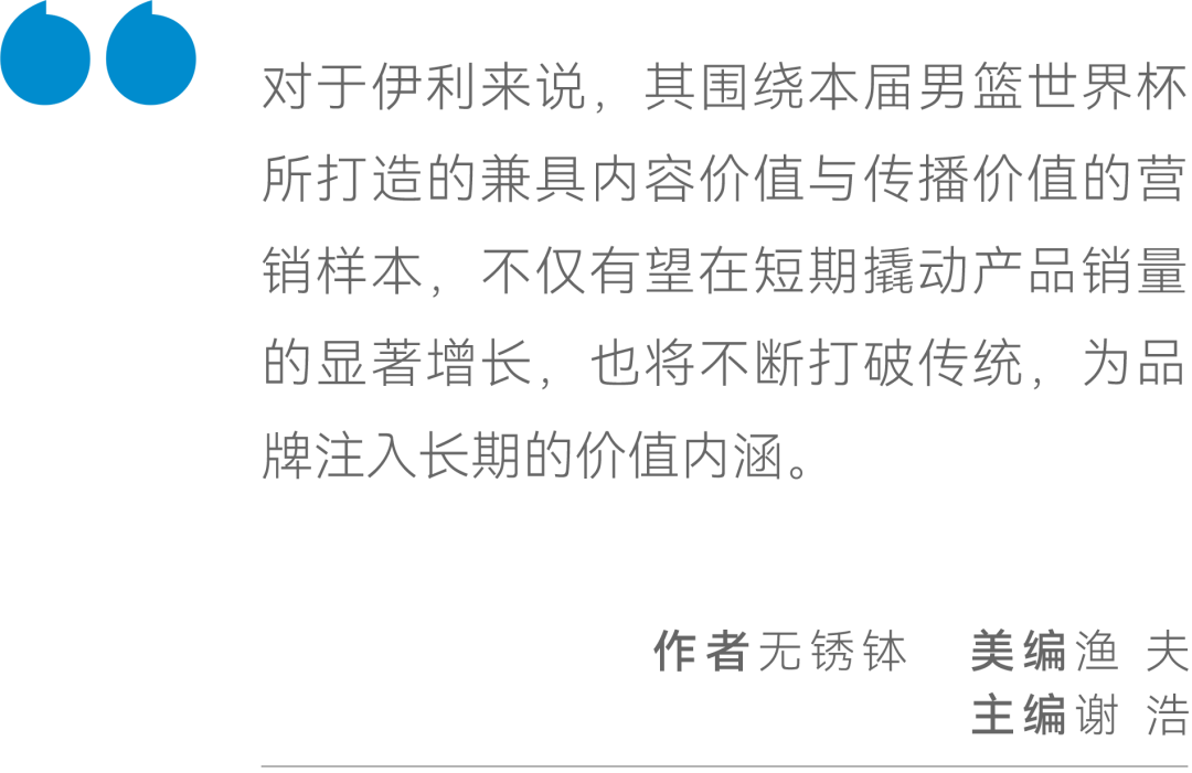 白小姐三肖三期必出一期开奖哩哩|队协释义解释落实,白小姐三肖三期必出一期开奖哩哩与队协释义解释落实的探讨