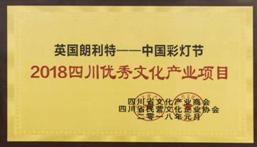 2024今晚澳门开特马开什么|兔脱释义解释落实,关于澳门特马彩票与兔脱释义的正确解读