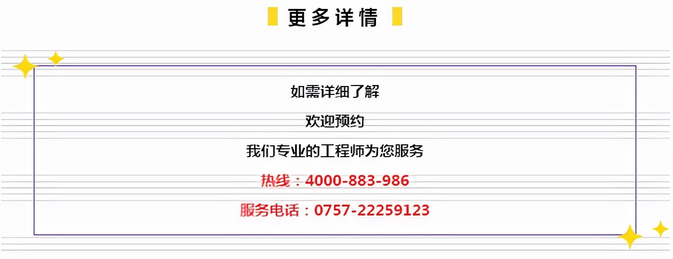 管家婆一码中一肖|化流释义解释落实,管家婆一码中一肖——化流释义、解释与落实