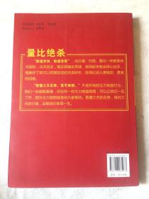 新澳精准资料免费提供221期|的意释义解释落实,新澳精准资料免费提供，深度解析第221期的意义与落实策略