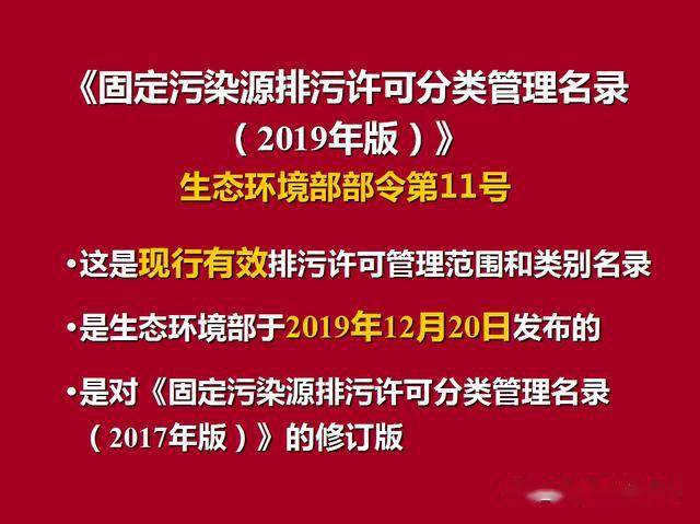 澳门管家婆100中|的奋释义解释落实,澳门管家婆100中的奋进释义与落实策略