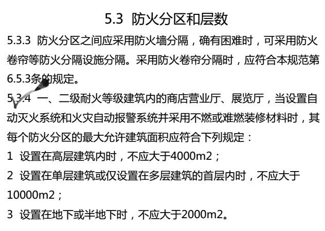 澳门管家婆一码一肖|展望释义解释落实,澳门管家婆一码一肖，展望、释义、解释与落实