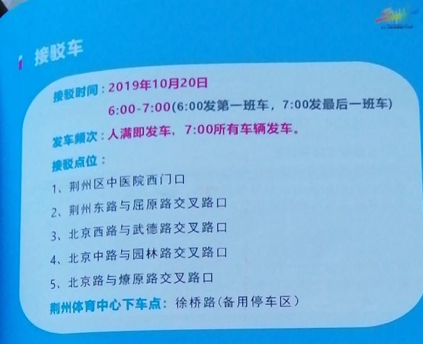 2024今晚香港开特马|的讨释义解释落实,关于香港特马的相关讨论与释义解释落实的重要性