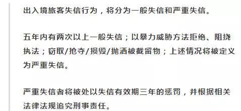 新澳最新最快资料新澳60期|性的释义解释落实,新澳最新最快资料新澳60期与性的释义解释落实