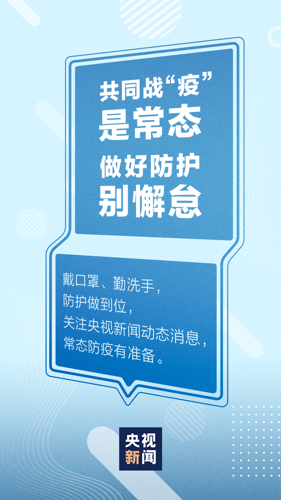 2024年澳门特马今晚号码|益友释义解释落实,警惕网络赌博陷阱，切勿迷信特马号码预测